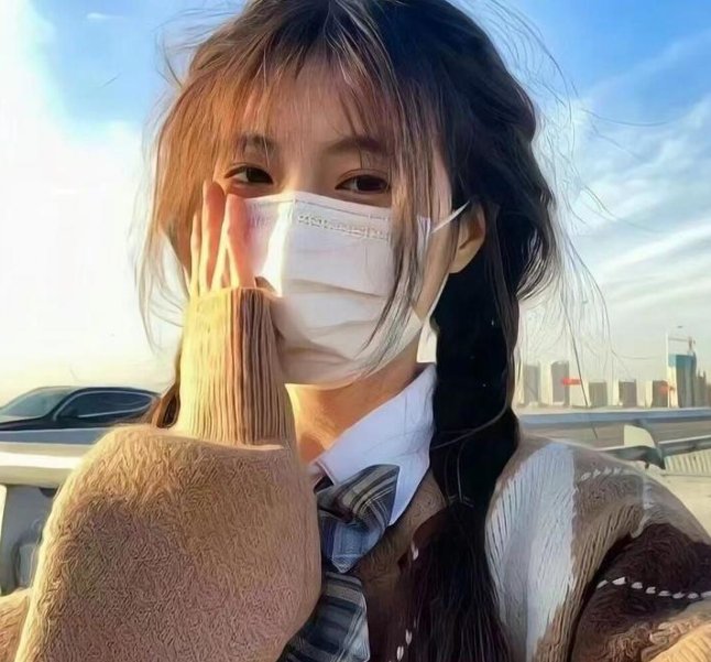 成年人的友谊